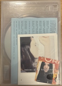 [DVD] Kahimi Karie / 5 songsondvd