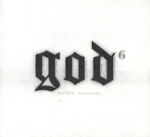 지오디(GOD) / 6집-보통날 (CD+VCD)