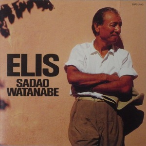 Sadao Watanabe / Elis