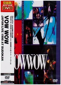 [DVD] Vow Wow ‎/ Japan Live 1990 At Budokan