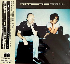 Mono / Formica Blues