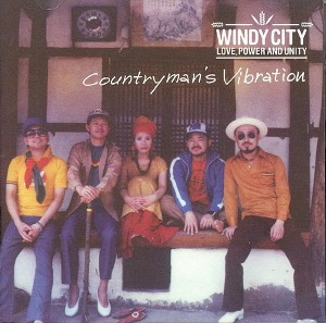 윈디시티(Windy City) / 2집-Countryman&#039;s Vibration