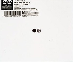 [DVD] Luna Sea / The Final Act Tokyo Dome (2DVD)