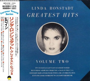 Linda Ronstadt / Greatest Hits Volume Two