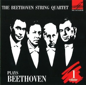Beethoven String Quartet / String Quartets No. 1, 4, 6
