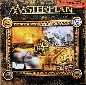Masterplan / Masterplan