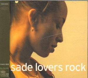 Sade / Lovers Rock