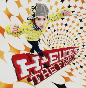 H-유진 / 2집-H-Eugene And The Family