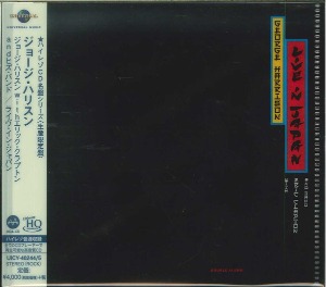 George Harrison With Eric Clapton And Band / Live In Japan (2CD, REMASTERED, MQA-CD, UHQ CD)
