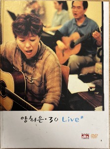 [DVD] 양희은 / 30주년 기념 Live