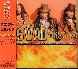 Aswad / Firesticks