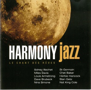 V.A. / Harmony Jazz (Le Chant Des Reves) (2CD)