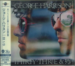 George Harrison / Thirty Three &amp; 1/3 (REMASTERED) (MQA-CD, UHQ CD)