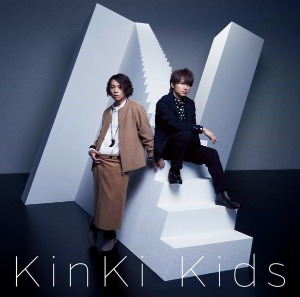 KinKi Kids / N Album (CD+DVD, 미개봉)
