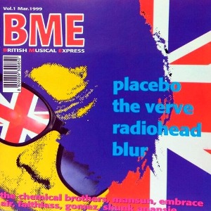 V.A. / BME : British Musical Express