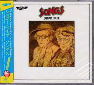Sugar Babe / Songs (40th Anniversary Ultimate Edition) (2CD)