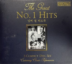 V.A. / The Great No.1 Hits (넘버 원 히트곡) (3CD)