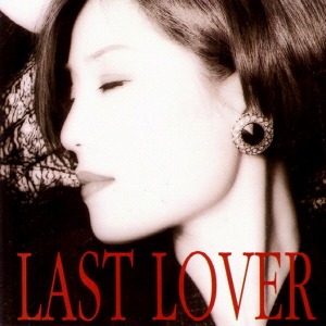 한혜진 / Last Lover