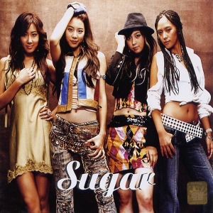 슈가(Sugar) /  2.5집-Secret (SINGLE, 미개봉)
