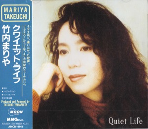 Mariya Takeuchi (다케우치 마리야) / Quiet Life (30th Anniversary Edition)