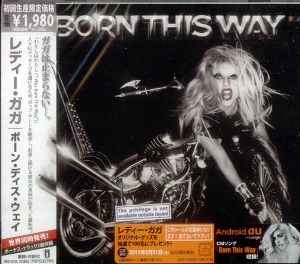 Lady Gaga / Born This Way
