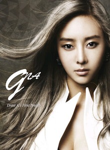 지나(G.na) / Draw G&#039;s First Breath (with. Rain) (1st Mini Album)