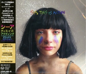 Sia / This Is Acting (DELUXE EDITION)