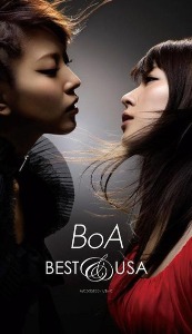 BoA (보아) / Best &amp; USA (2CD+2DVD)