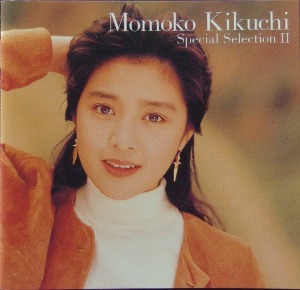 Momoko Kikuchi / Special Selection Ⅱ