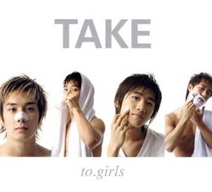 테이크(Take) / To Girls (SINGLE, 미개봉)