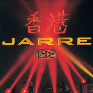 Jean Michel Jarre / Hong Kong (2CD)