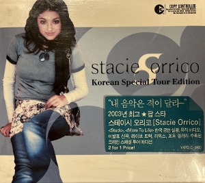 Stacie Orrico / Stacie Orrico (2CD Special Edition) (미개봉)