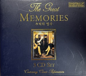 V.A. / The Great Memories (추억의 명곡들) (2CD)