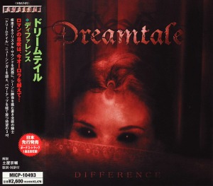Dreamtale / Difference