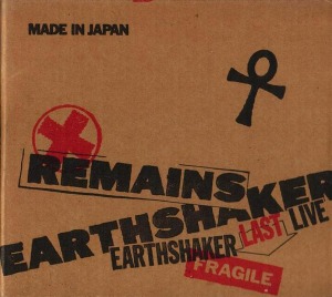 Earthshaker / Remains - Earthshaker Last Live (LIMITED EDITION, DIGI-PAK)