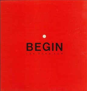 이상은 / 4집-Begin (초판)
