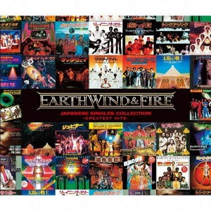 Earth, Wind &amp; Fire / Greatest Hits - Japanese Singles Collection (2BLU-SPEC CD2+DVD)