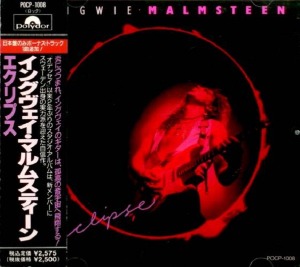 Yngwie Malmsteen / Eclipse