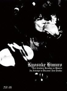 [Blu-ray] Kyosuke Himuro / 21st Century Boowys VS HIMURO ~An Attempt to Discover New Truths~ (3Blu-ray)