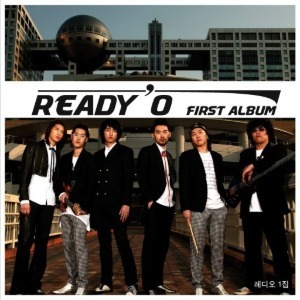 레디오(Ready&#039;O) / 1집 (홍보용)