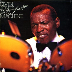 Elvin Jones Jazz Machine / Live In Japan (2CD)