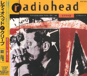 Radiohead / Creep (EP)
