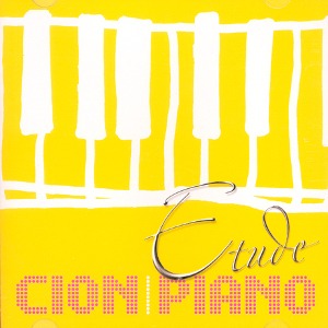 Cion / Cion Piano - Etude (홍보용)