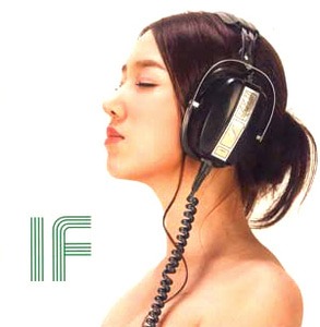 인피니트 플로우(Infinite Flow) / 1집-We Are Music (홍보용)