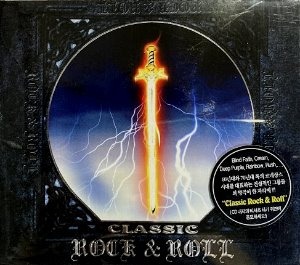 V.A. / Classic Rock &amp; Roll