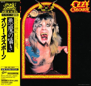 Ozzy Osbourne / Speak Of The Devil (LP MINIATURE)