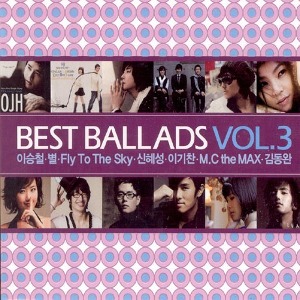 V.A. / Best Ballads Vol. 3 (2CD, 홍보용)