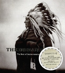 V.A. / The Indian Road: The Best of Native American Flute Music Vol.3 (미개봉)