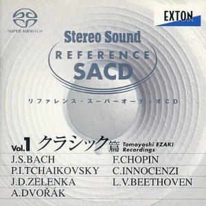 V.A. / Stereo Sound Reference SACD Vol.1 (SACD Hybrid)
