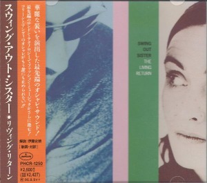 Swing Out Sister / The Living Return